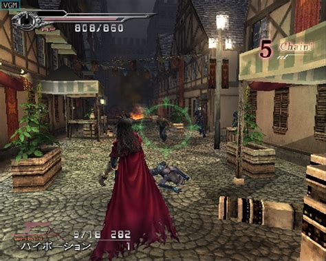 Dirge of Cerberus: Final Fantasy VII – Guides and FAQs.